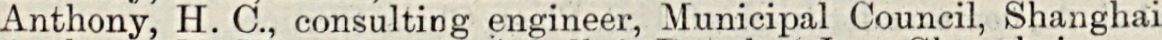 IIIF fragment