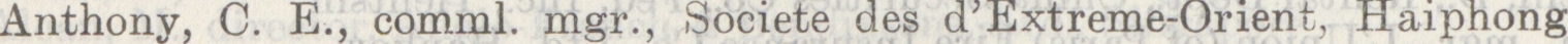 IIIF fragment